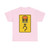 Zeichen 442-32 Vorwegweiser für bestimmte Verkehrsarten im Kreisverkehr (Germany) (Road Sign) T-Shirt