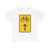 Zeichen 442-30 - Vorwegweiser für Fahrradfahrer geradeausweisend StVO 1992 (Germany) (Road Sign) T-Shirt