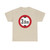 Zeichen 265-38 - Verbot für Fahrzeuge über angegebene tatsächliche Höhe StVO 2017 (Germany) (Road Sign) T-Shirt