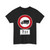 Zeichen 253 - Verbot für Kraftfahrzeuge mit einem zulässigen Gesamtgewicht über 75t StVO 1992 (Germany) (Road Sign) T-Shirt