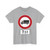 Zeichen 253 - Verbot für Kraftfahrzeuge mit einem zulässigen Gesamtgewicht über 75t StVO 1992 (Germany) (Road Sign) T-Shirt