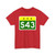 Yunnan Expwy S43 sign no name (China) (Road Sign) T-Shirt