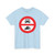 Vorschriftszeichen 6c (Austria) (Road Sign) T-Shirt