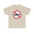 트럭금지 (North Korea) (Road Sign) T-Shirt