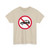 승용차 통행금지 (North Korea) (Road Sign) T-Shirt