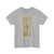 unknown - Design for a Panel - 1780 - T-Shirt