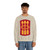 30 Air Defense Artillery Brigade (U.S. Army) Crewneck Sweatshirt