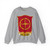 23 Field Artillery Battalion (U.S. Army) Crewneck Sweatshirt