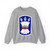 157TH INFANTRY BRIGADE (U.S. Army) Crewneck Sweatshirt