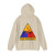 1st Armored Division (U.S. Army) Back Print Hoodie