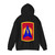 164th Air Defense Artillery Brigade (U.S. Army) Back Print Hoodie