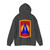 164th Air Defense Artillery Brigade (U.S. Army) Back Print Hoodie