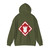 20th Engineer Brigade (U.S. Army) Back Print Hoodie