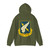 25 Aviation Regiment (U.S. Army) Back Print Hoodie
