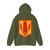 41st Field Artillery Brigade (U.S. Army) Back Print Hoodie