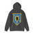 505 Military Intelligence Brigade (U.S. Army) Back Print Hoodie