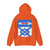 Color: Orange | Position: back | Image: 3