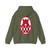 130 Maneuver Enhancement Brigade (U.S. Army) Back Print Hoodie