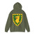 Color: Military Green | Position: back | Image: 3