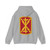 17th Field Artillery Brigade (U.S. Army) Back Print Hoodie