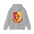 932 Field Artillery Battalion (U.S. Army) Back Print Hoodie