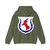 Kagnew StationEast Africa (U.S. Army) Back Print Hoodie