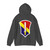I Field Force Vietnam (U.S. Army) Back Print Hoodie