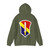 I Field Force Vietnam (U.S. Army) Back Print Hoodie