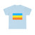 Color: Light Blue | Position: front | Image: 1