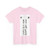 The Economy of Good Taste, Ladies' Home Journal, July 1909 - T-Shirt