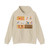 Color: Sand | Position: front | Image: 1