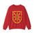 Arms of Navarre - Crewneck Sweatshirt