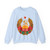 Emblem of the Moldavian SSR (1957-1981) - Crewneck Sweatshirt