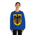 Bundesschild (Federal Shield) of the Federal Republic of Germany - Crewneck Sweatshirt