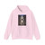 LAURANA, Francesco - Triumphal Arch of Alfonso I (Artwork) Hoodie