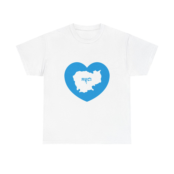 Heart Flag of Cambodia 1992-1993 - T-Shirt