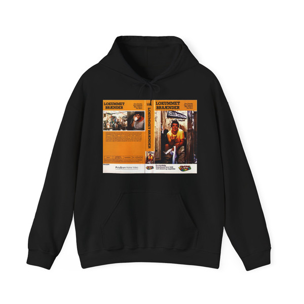 KING FRAT POLYGRAM HOME VIDEO (VHS COVER) Hoodie