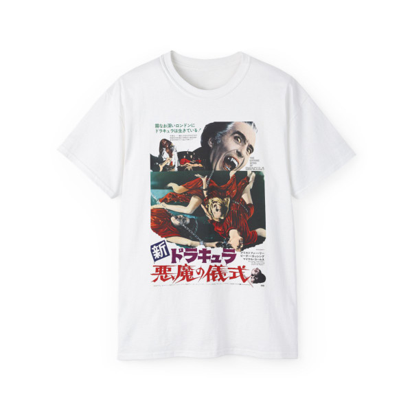 THE SATANIC RITES OF DRACULA (ASIAN) 1973 Movie Poster - T-Shirt