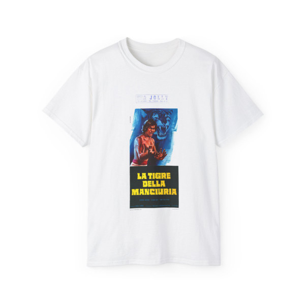 TIGER FROM CHINA Movie Poster - T-Shirt