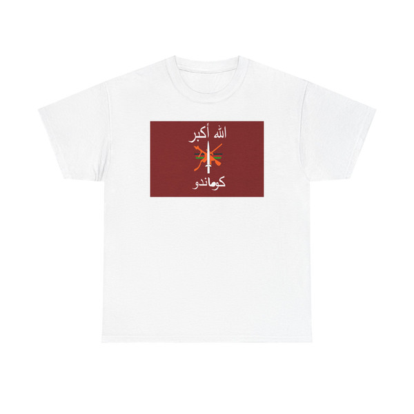 ANA Commando Brigade Flag (Afghanistan) T-Shirt