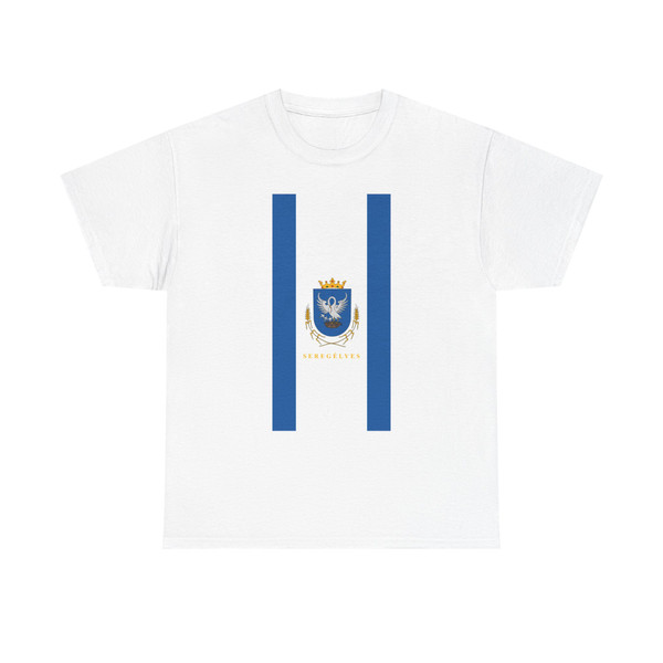 Flag of Seregelyes vertical (Hungary) T-Shirt