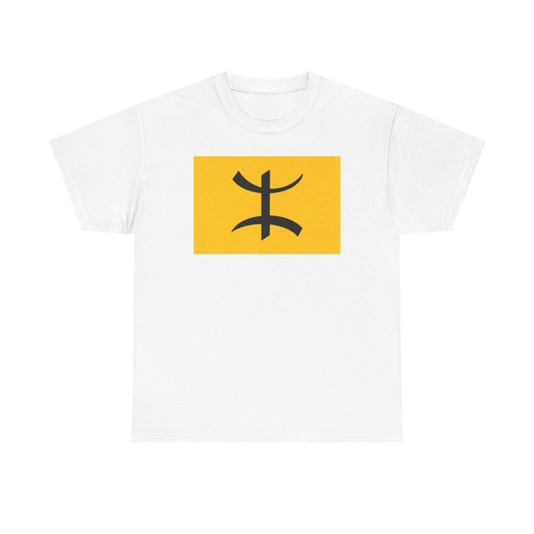 Flag of Chaouia (Algeria) T-Shirt