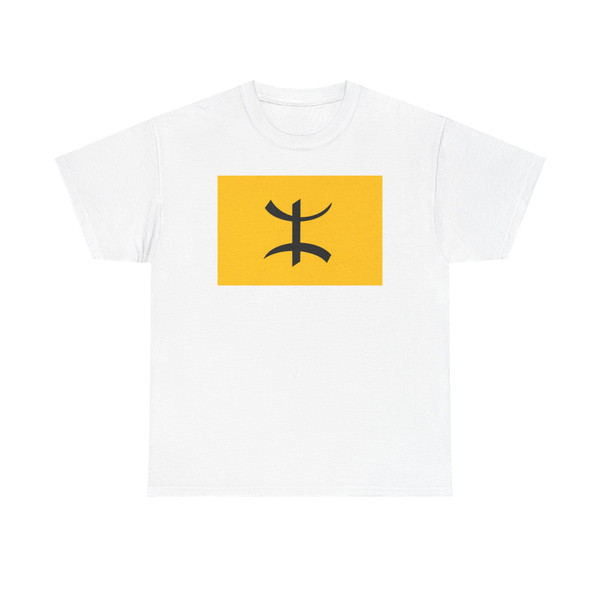 Flag of Aures (Algeria) T-Shirt