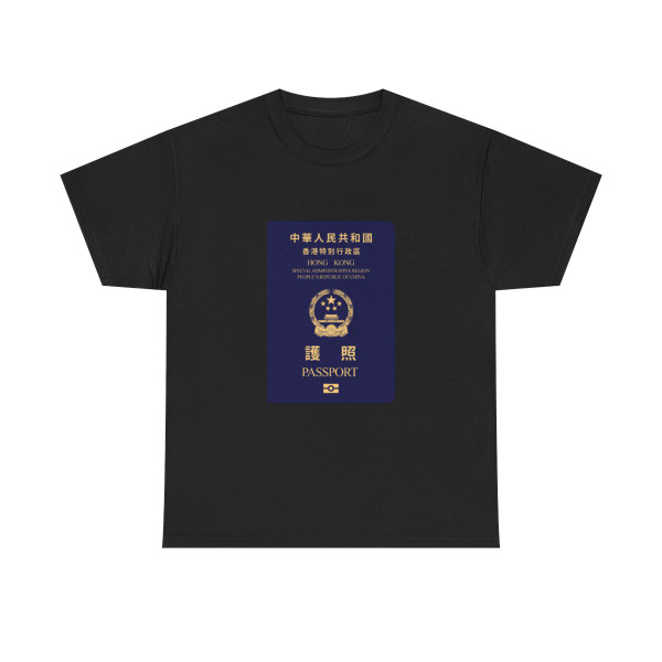 Chinese Passport (HKSAR) - T-Shirt