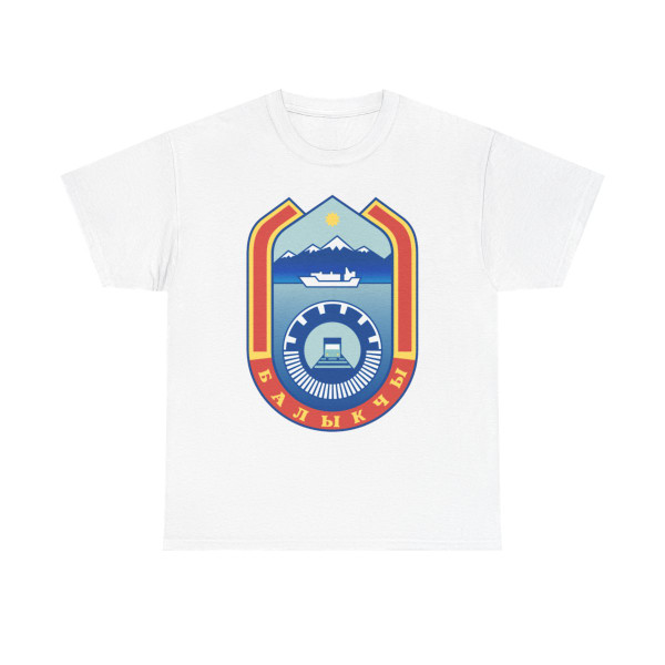 Color: White | Position: front | Image: 1