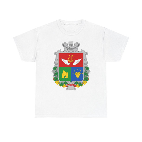 Color: White | Position: front | Image: 1
