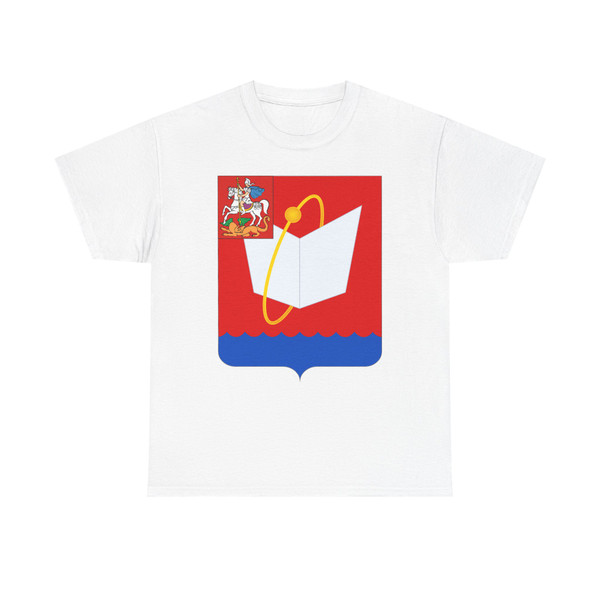 Coat of Arms of Fryazino Moscow oblast (Russia) (Coat of Arms) T-Shirt