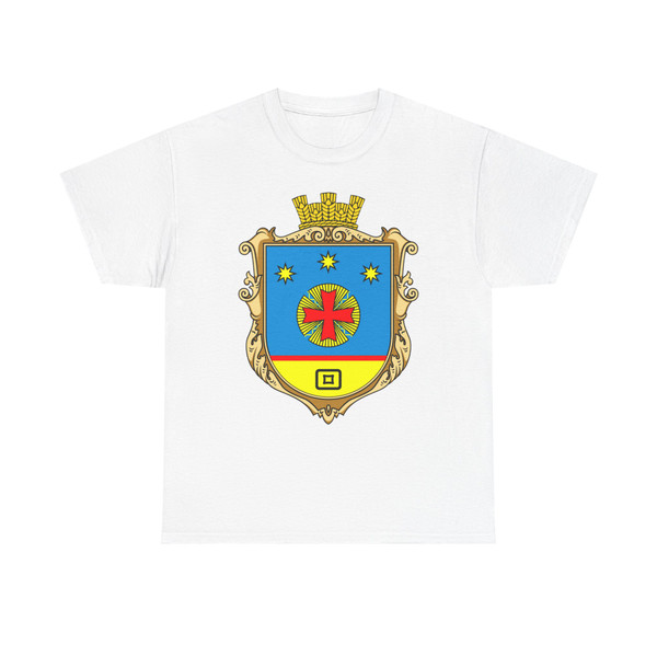 Coat of Arms of Krasnosillia Kropyvnytskyi Raion (Ukraine) (Coat of Arms) T-Shirt
