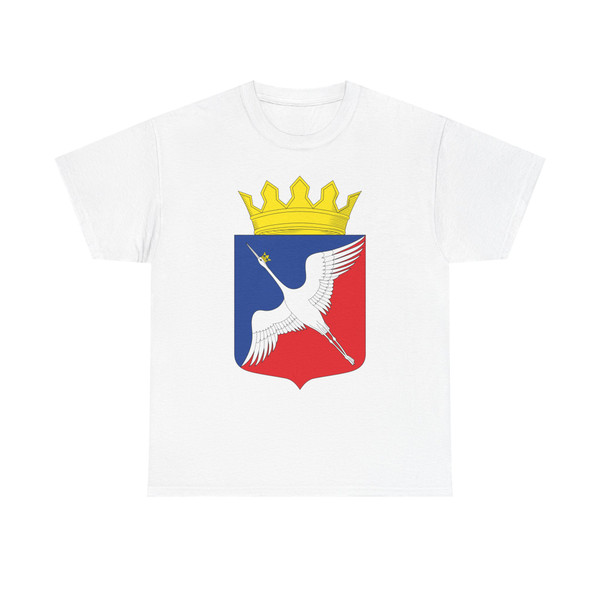 Coat of Arms of Lakhdenpokhsky District (Russia) (Coat of Arms) T-Shirt