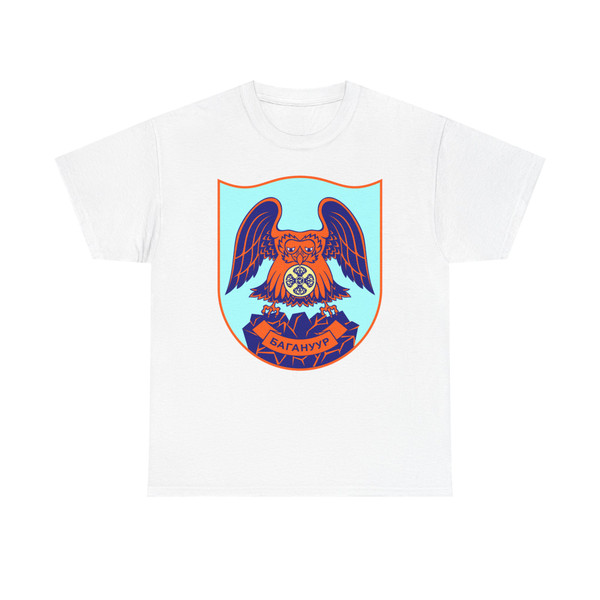Emblem of Baganuur district Ulaanbaatar (Mongolia) (Coat of Arms) T-Shirt